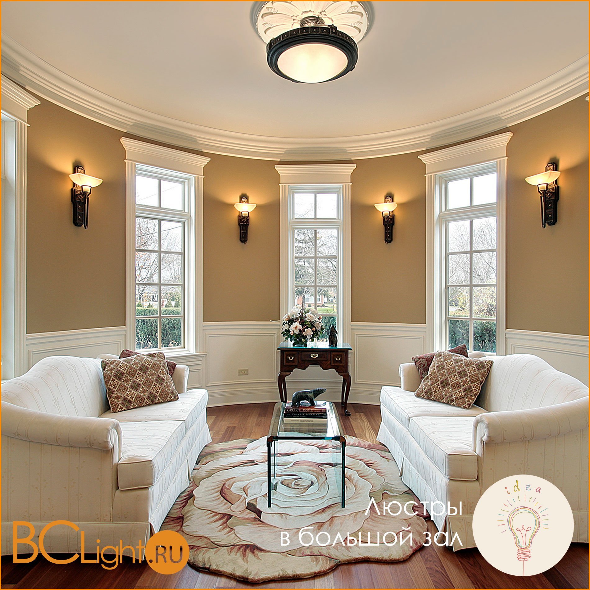 70 фото люстры в интерьере гостиной – Дизайн Интерьера | Chandelier, Home decor, Decor