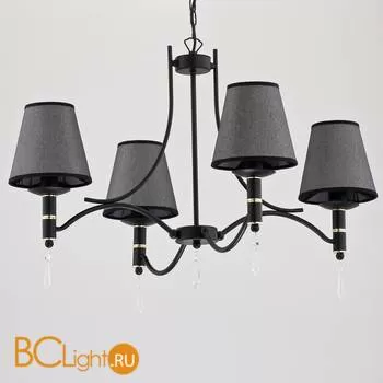 Люстра Alfa Abil Black Silver 22964