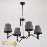 Люстра Alfa Abil Black Silver 22964 - Фото 0