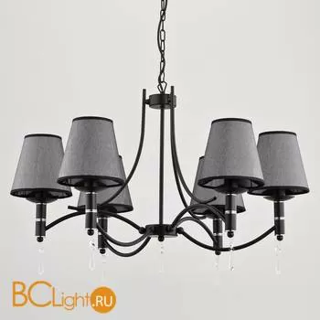 Люстра Alfa Abil Black Silver 22966