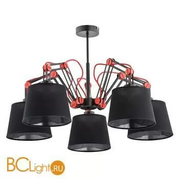Потолочная люстра Alfa Anakin 22685