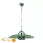 Подвесной светильник Alfa Astra 147 - Фото 0