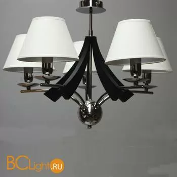 Потолочная люстра Alfa Fregata Venge 22745