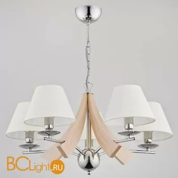 Люстра Alfa Fregata 21805