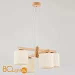 Подвесной светильник Alfa Krzyzak 23514 - Фото 0