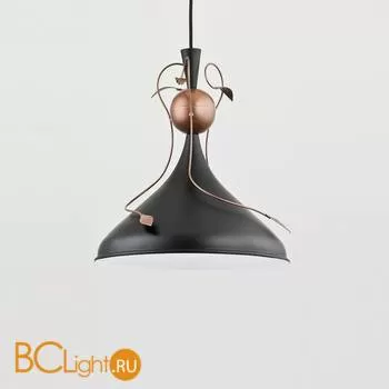 Подвесной светильник Alfa Laur 60309