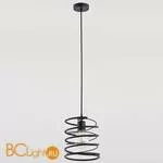 Подвесной светильник Alfa Maab 60422 - Фото 0