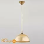 Подвесной светильник Alfa Magnum 60073 - Фото 0