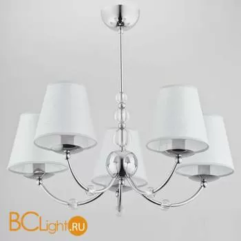 Потолочная люстра Alfa Maylo 22435