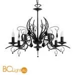 Люстра Alfa Mona Black 16127