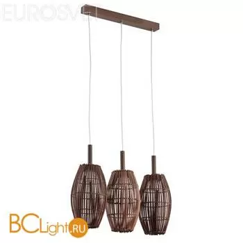 Подвесной светильник Alfa Ratana 22593