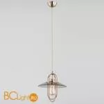 Подвесной светильник Alfa Salix 60452 - Фото 0