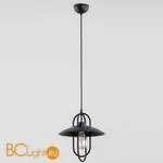 Подвесной светильник Alfa Salix 60456 - Фото 0