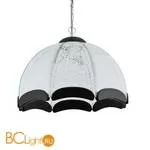 Подвесной светильник Alfa Samanta 20533