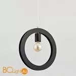 Подвесной светильник Alfa Slim 60308