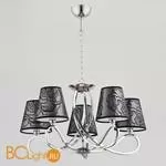 Люстра Alfa Willma 23585 - Фото 0