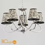 Люстра Alfa Willma 23595