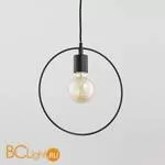 Подвесной светильник Alfa Wzur 60461