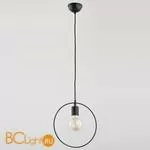 Подвесной светильник Alfa Wzur 60461 - Фото 0