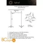 Подвесной светильник Aployt Adriana APL.033.03.40 - Фото 0