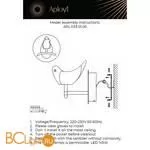 Бра Aployt Adriana APL.033.01.05 - Фото 0