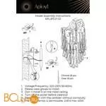 Настенный светильник Aployt Andri APL.815.01.02 - Фото 3