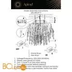 Люстра Aployt Andri APL.815.07.11 - Фото 5