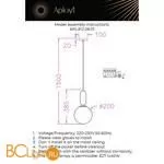 Подвесной светильник Aployt Aniela APL.612.06.01 - Фото 0