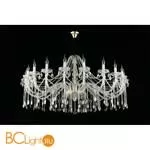 Люстра Aployt Anula APL.810.03.20 - Фото 10