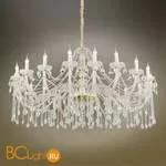 Люстра Aployt Anula APL.810.03.20 - Фото 1