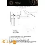 Бра Aployt Astor APL.822.01.10 - Фото 0