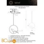 Подвесной светильник Aployt Astor APL.822.06.10 - Фото 13