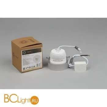 Спот Aployt Barbi APL.0094.09.05 - Фото 6