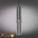 Подвесной светильник Aployt Beasia APL.614.06.01 - Фото 0