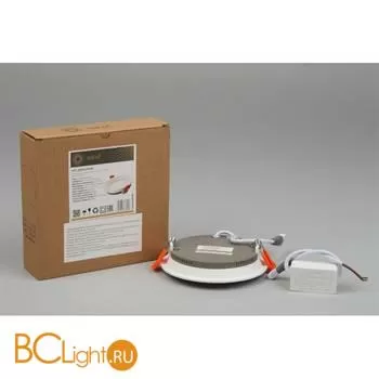 Встраиваемый светильник Aployt Beata APL.0063.09.08 - Фото 7