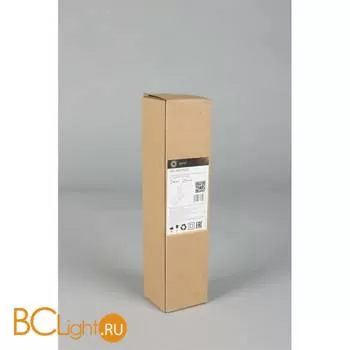 Спот Aployt Berenis APL.007.02.01 - Фото 8