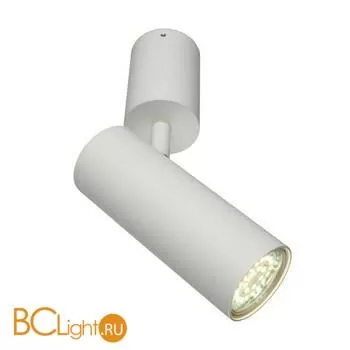 Спот Aployt Berenis APL.007.02.01