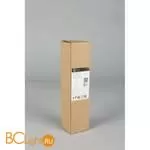 Спот Aployt Berenis APL.007.02.01 - Фото 8