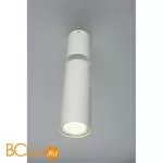 Спот Aployt Berenis APL.007.02.01 - Фото 1