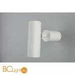 Спот Aployt Berenis APL.007.02.01 - Фото 5