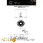 Настольная лампа Aployt Bozena APL.816.04.01 - Фото 4