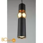Подвесной светильник Aployt Brizhit APL.615.06.01 - Фото 2