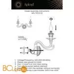 Бра Aployt Daniele APL.701.01.02 - Фото 8