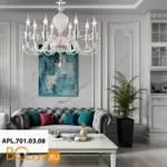 Люстра Aployt Daniele APL.701.03.08