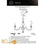 Люстра Aployt Daniele APL.701.03.12 - Фото 19