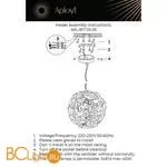 Люстра Aployt Danka APL.817.03.05 - Фото 1