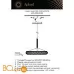 Подвесной светильник Aployt Danuta APL.035.06.25 - Фото 16