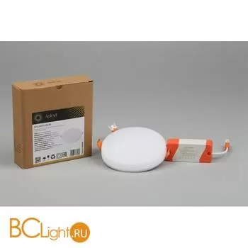 Встраиваемый светильник Aployt Deni APL.0074.09.18 - Фото 7