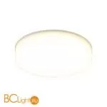 Встраиваемый светильник Aployt Deni APL.0073.09.10