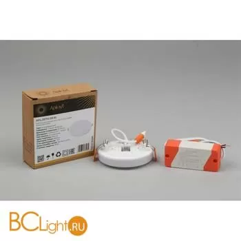 Спот Aployt Deni APL.0074.09.10 - Фото 7